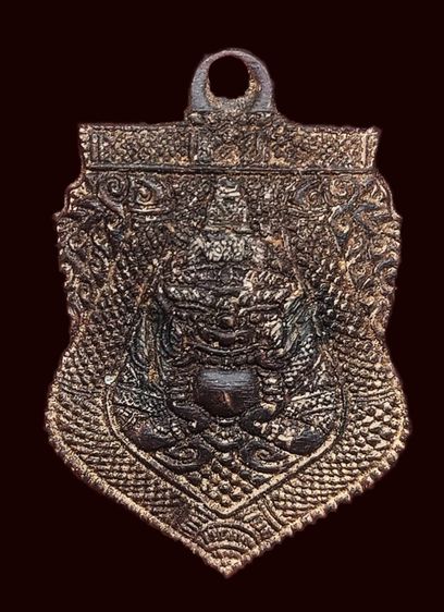 พระราหูอมจันทร์กะลาแกะเก่า ด้านด้านมีรอยยันต์หลายตัว รูปที่ 3