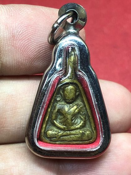 จอบเล็กหลวงพ่อเงิน