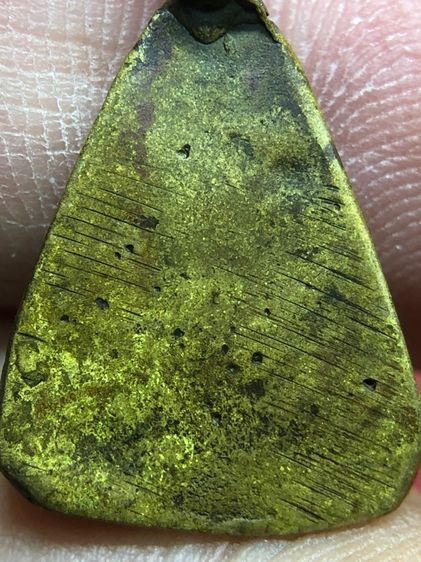 จอบเล็กหลวงพ่อเงิน รูปที่ 8