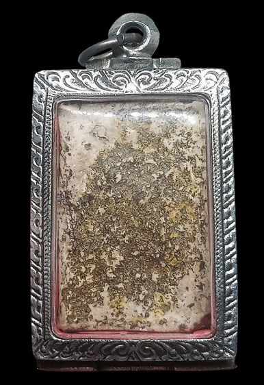 พระสมเด็จเก่าเลี่ยมกรอบเก่า รูปที่ 2