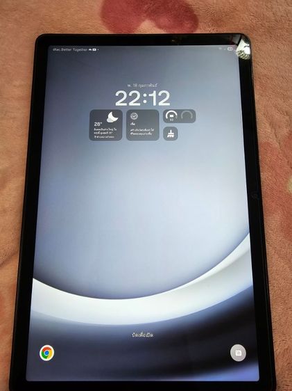 Tab A9 plus 5g รูปที่ 4