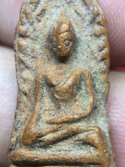 พระรอดมหาวัน รูปที่ 7