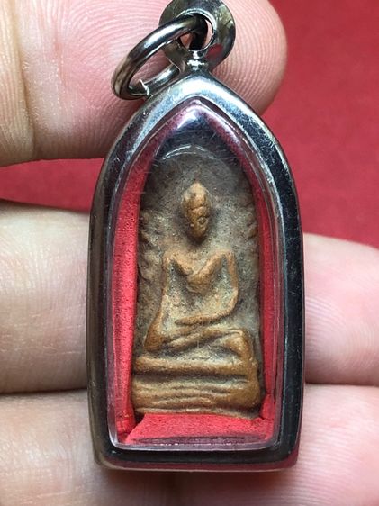 พระรอดมหาวัน