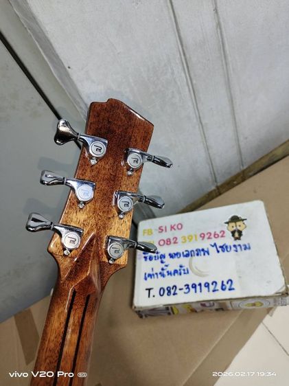 กีต้าร์โปร่งไฟฟ้า All solid รูปที่ 9