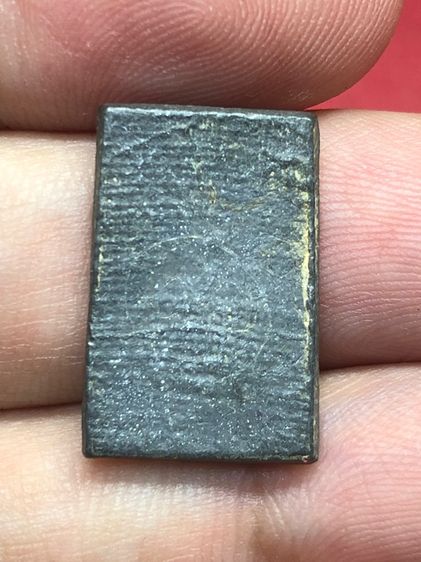 พระหลวงปู่ศุขเนื้อตะกั่ว รูปที่ 6