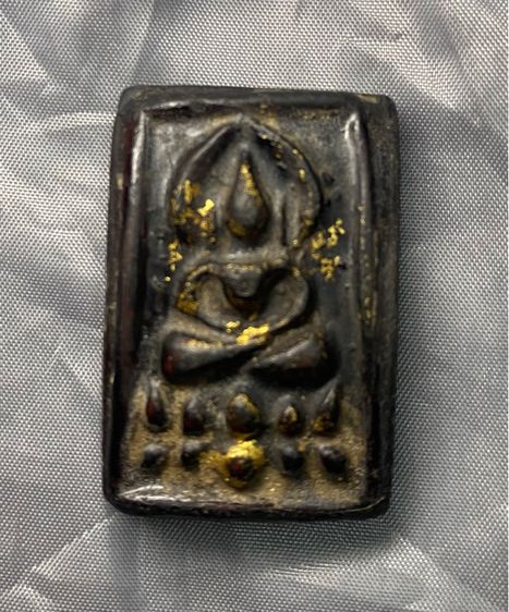 สมเด็จพิมพ์ฐานบัว หลวงปู่บุญ วัดกลางบางแก้ว รูปที่ 2