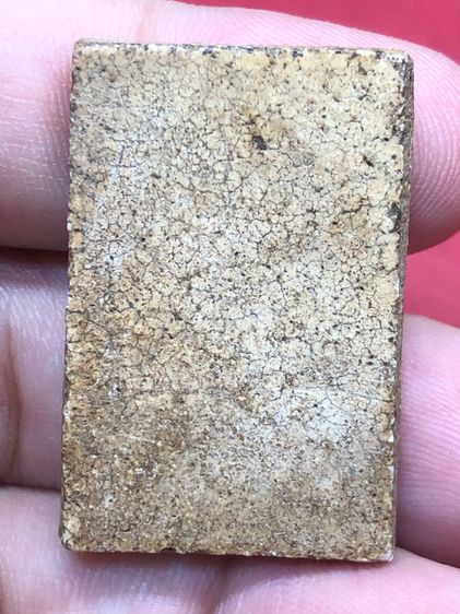 พระสมเด็จ รูปที่ 6