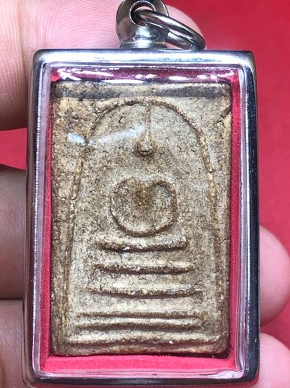 พระสมเด็จ