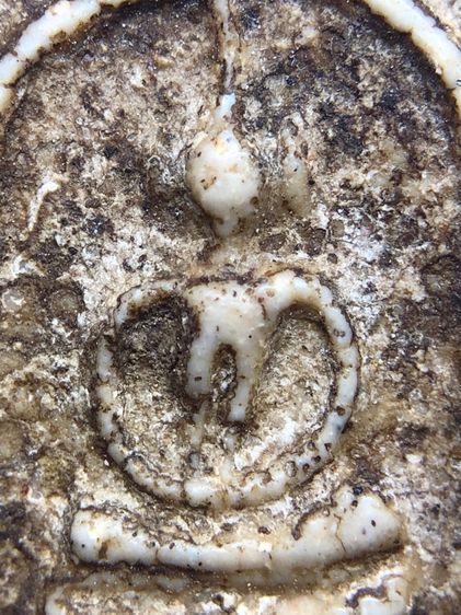 พระสมเด็จ รูปที่ 7