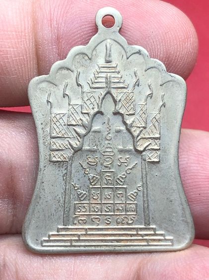 เหรียญหลวงพ่อพรหม รูปที่ 6