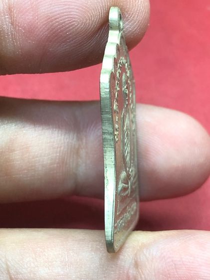 เหรียญหลวงพ่อพรหม รูปที่ 4