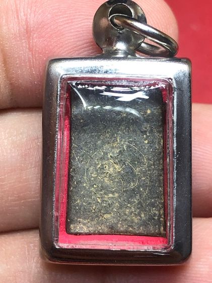 พระหลวงปู่ศุขเนื้อตะกั่ว รูปที่ 2