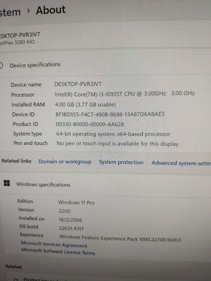 All in One Dell CPUIntel® CoreTM i3-101105T Processor (8M Cache, up 3.00 GHz) Ram4GB DDR4 จอ22" M2  gen 10 แรง ๆ ไรรอย  ไรตำหนิ  เครื่องใหม่ รูปที่ 6