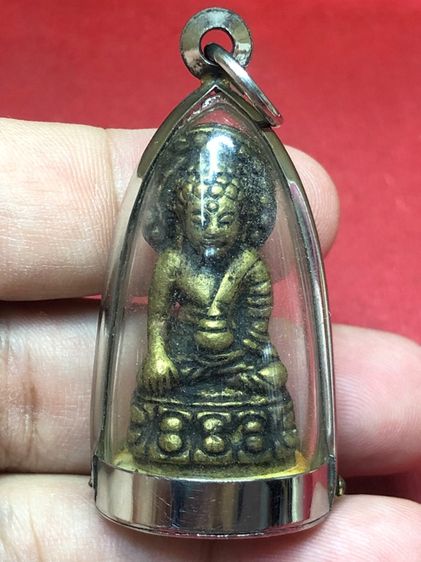 พระกริ่งวัดดอนยานนาวา