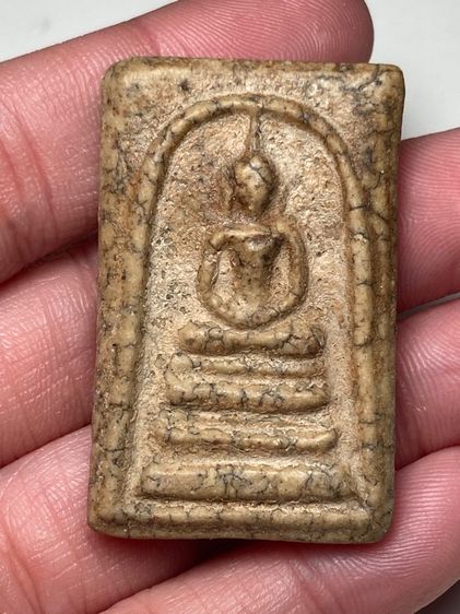 พระสมเด็จฐานแซม