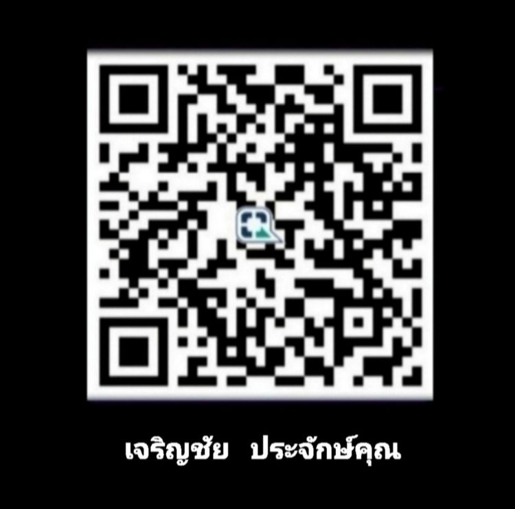 เหรียญหลวงปู่โต๊ะ เนื้อเงิน รูปที่ 4