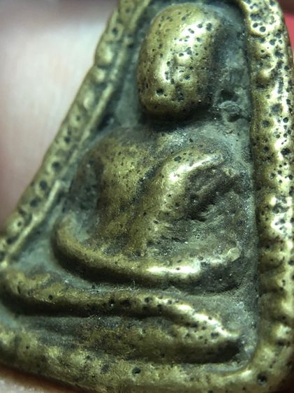 จอบใหญ่หลวงพ่อเงินห้วยเขน รูปที่ 9