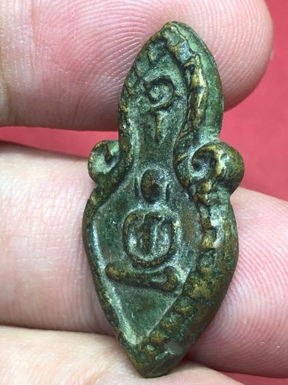 เหรียญหล่อหลวงพ่อเงิน รูปที่ 5