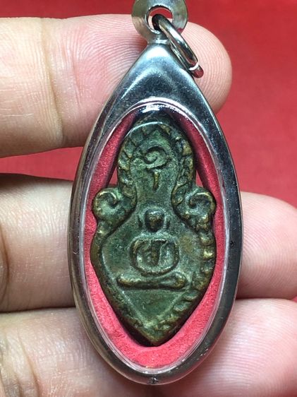 เหรียญหล่อหลวงพ่อเงิน