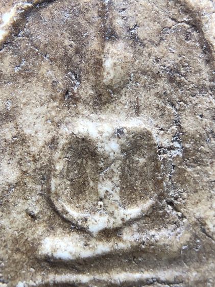 พระสมเด็จ รูปที่ 7