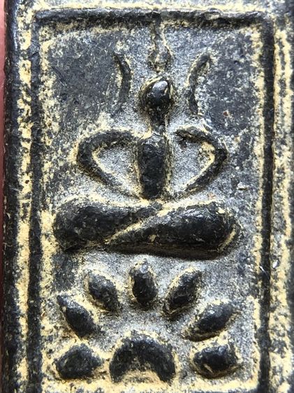 พระหลวงปู่ศุขเนื้อตะกั่ว รูปที่ 7