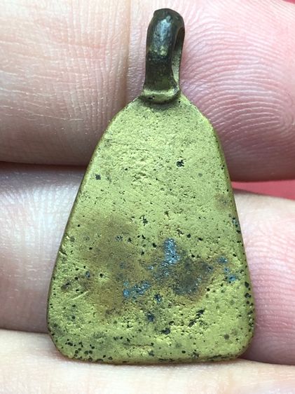 จอบใหญ่หลวงพ่อเงินห้วยเขนเนื้อแก่น้ำทอง รูปที่ 6