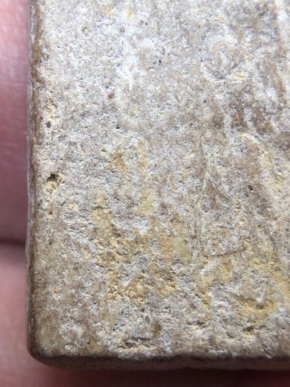 พระสมเด็จ รูปที่ 8