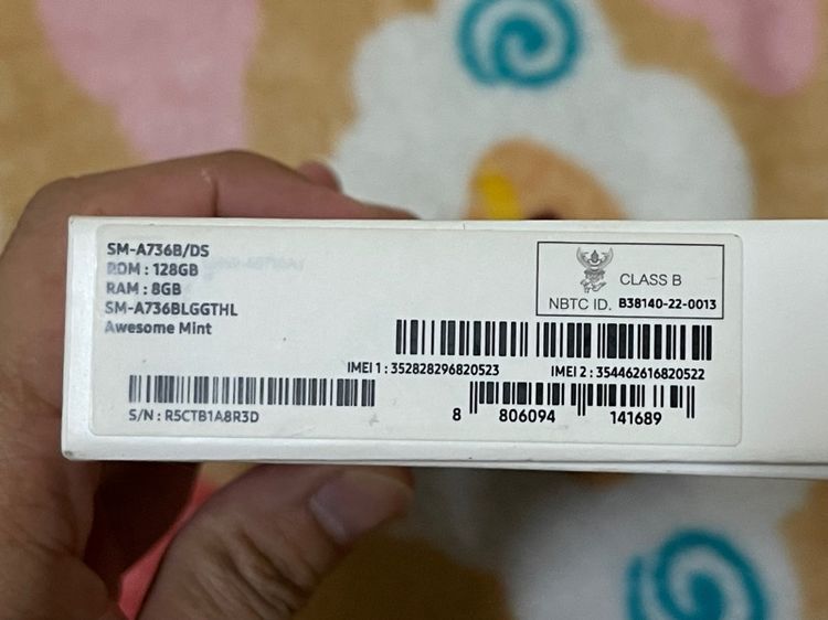 Samsung A73 5G (128GB) รูปที่ 10