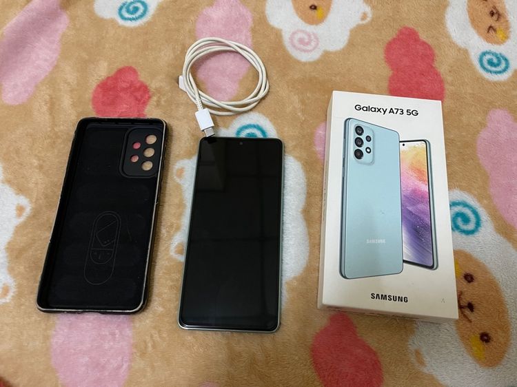 Samsung A73 5G (128GB)