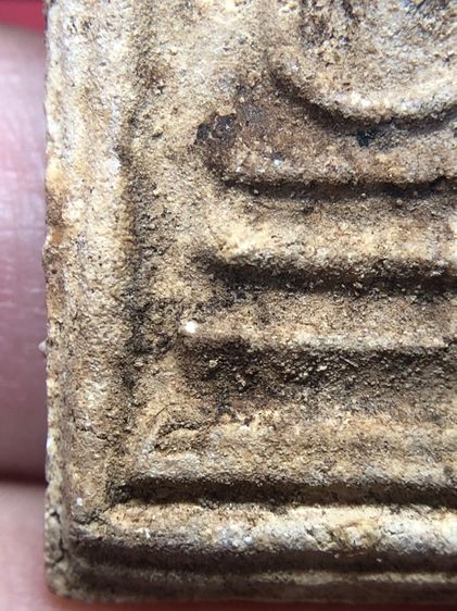 พระสมเด็จ รูปที่ 8