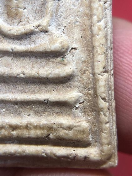 พระสมเด็จ รูปที่ 9