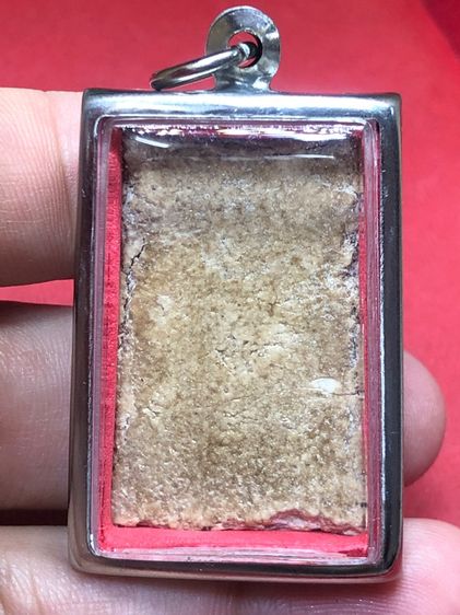 พระสมเด็จ รูปที่ 2