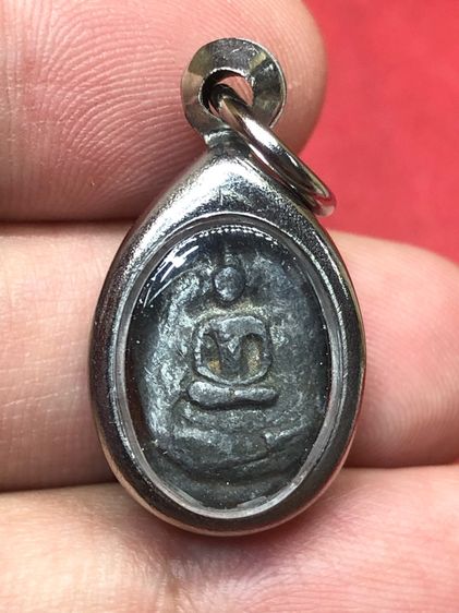 พระหลวงปู่บุญเนื้อตะกั่ว