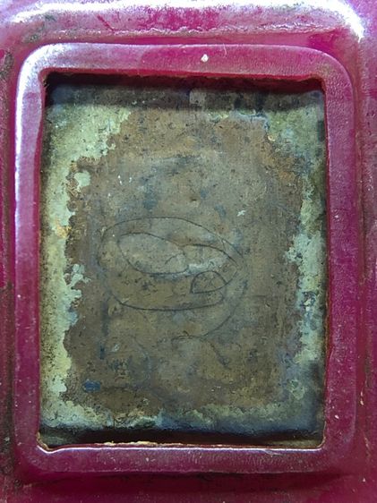 พระหลวงปู่ศุข รูปที่ 6