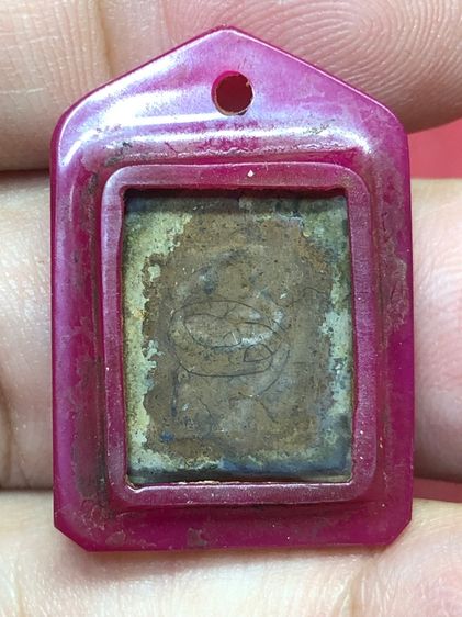 พระหลวงปู่ศุข รูปที่ 4