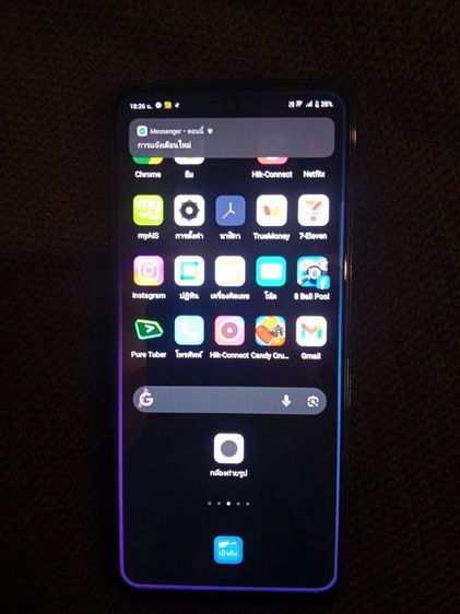 VIVO Y28 GREEN 8GB 256GB รูปที่ 12