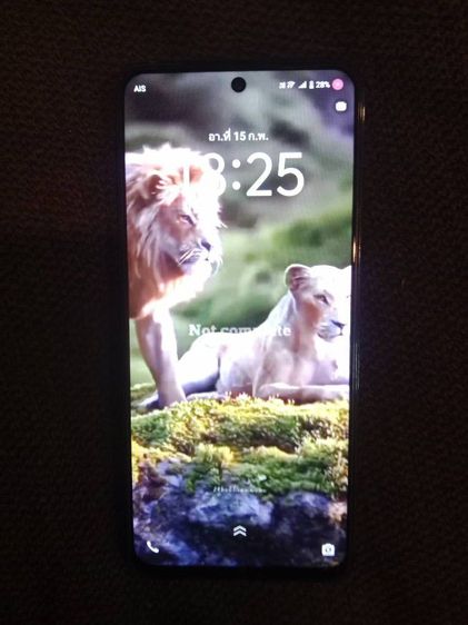 VIVO Y28 GREEN 8GB 256GB รูปที่ 9