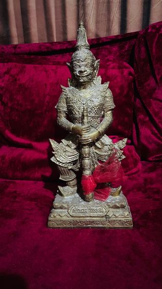 ท้าวเวสสุวรรณ