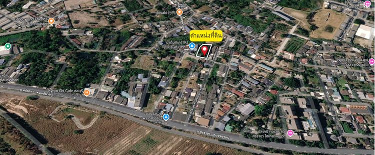 เจ้าของขายเอง📍 ขายที่ดินศรีราชา เนื้อที่ 1 ไร่ 1 งาน 42 ตร.วา รูปที่ 3