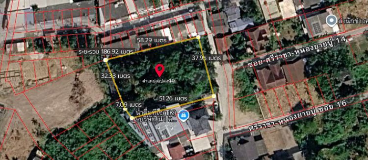 เจ้าของขายเอง📍 ขายที่ดินศรีราชา เนื้อที่ 1 ไร่ 1 งาน 42 ตร.วา 