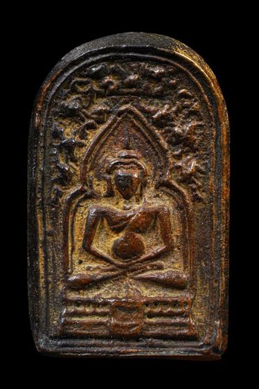 เหรียญหลวงพ่อทา วัดพะเนียงแตก