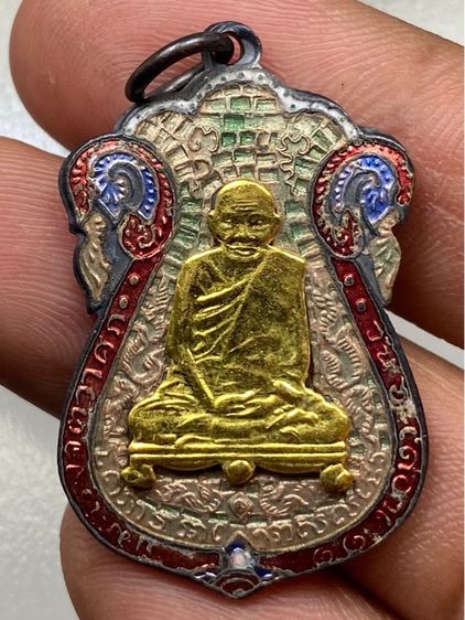 เหรียญหลวงปู่เอี่ยมยันต์สี่ ลงยาหน้ากากทอง