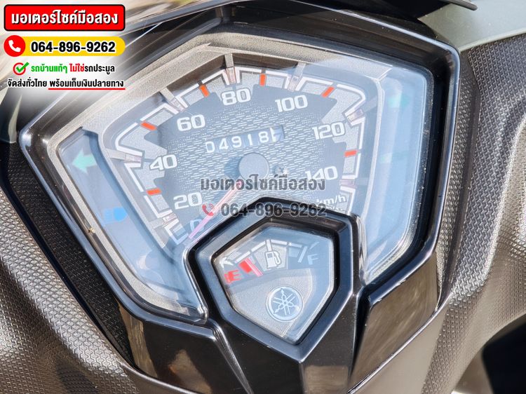 GT 125 2022 วิ่ง4000โล NO1346 รูปที่ 6