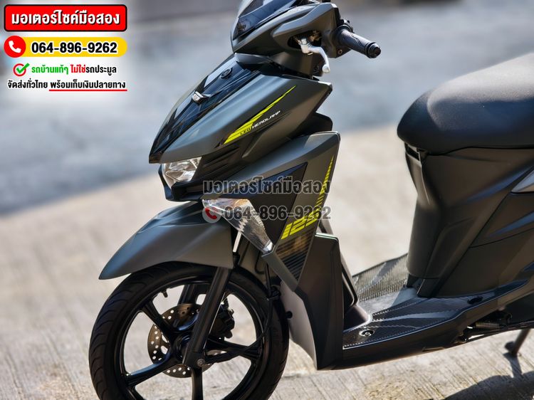GT 125 2022 วิ่ง4000โล NO1346 รูปที่ 15