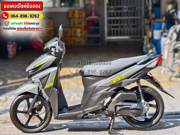 GT 125 2022 วิ่ง4000โล NO1346 รูปที่ 4