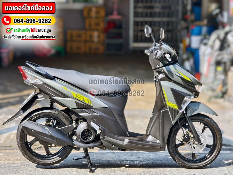 GT 125 2022 วิ่ง4000โล NO1346 รูปที่ 5