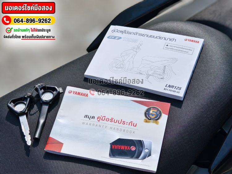 GT 125 2022 วิ่ง4000โล NO1346 รูปที่ 7