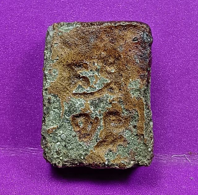 พระผงของขวัญหลวงพ่อสดวัดปากน้ำภาษีเจริญ รูปที่ 2