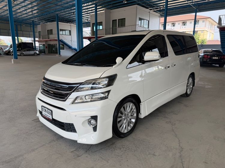 Toyota Vellfire 2013 2.4 Z G Edition Van เบนซิน เกียร์อัตโนมัติ ขาว รูปที่ 1