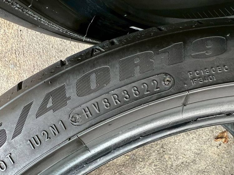 ยาง Dunlop 235 40 19 ปี22 คู่ 1700 บาท ไม่ปะ รูปที่ 8